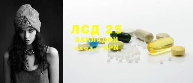 MDMA Premium VHQ Бородино