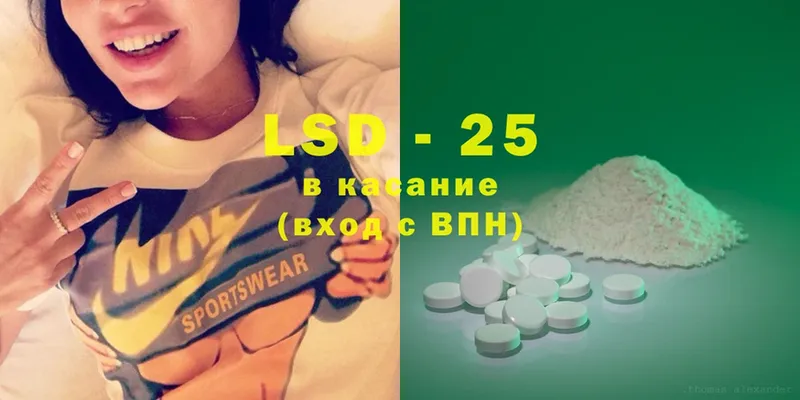 МЕГА онион  Чебоксары  Лсд 25 экстази ecstasy 